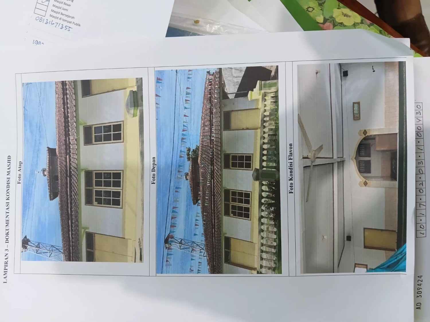 BAITUL AMANAH